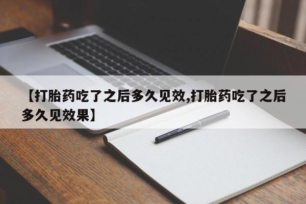 admin 第233页