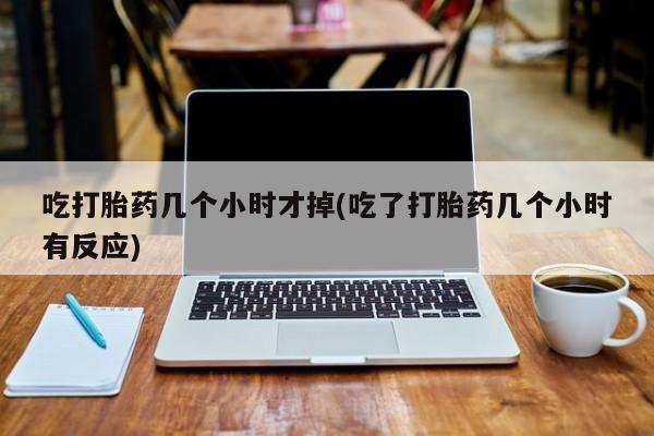 第192页