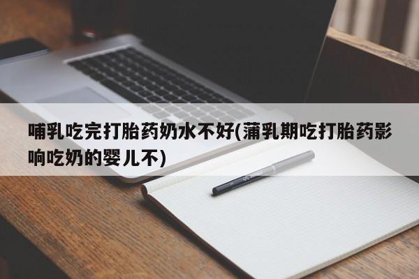 admin 第195页