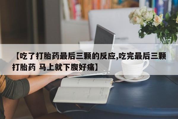 admin 第135页