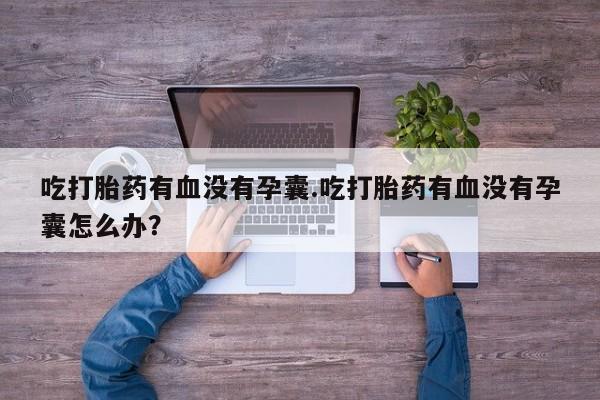 admin 第69页